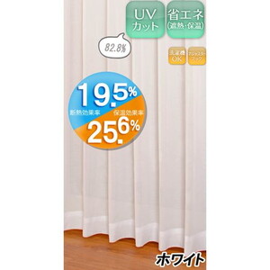 レースカーテン