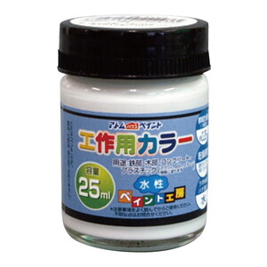 塗装・内装用品