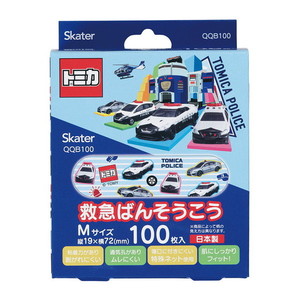 その他ベビー衛生用品