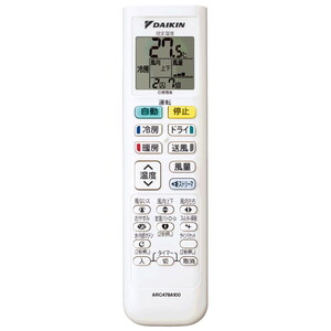 DAIKIN S225ATCS-W ホワイト CXシリーズ [ルームエアコン (主に6畳用