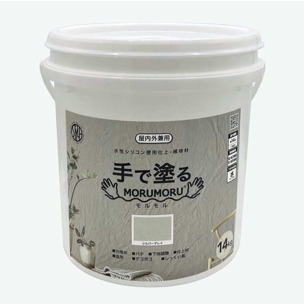 jby MORUMORU() Vo[OC 14kg œh OΉh