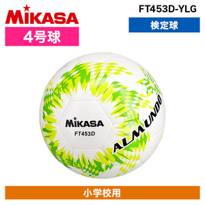 サッカーボール