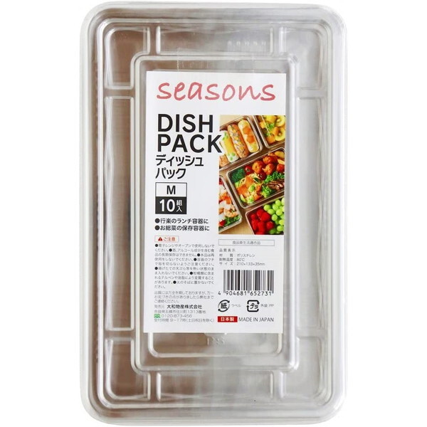 aY seasons t[hpbN M 10