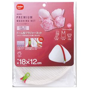 洗濯ネット