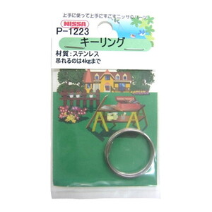 バックパック・ツールバッグ