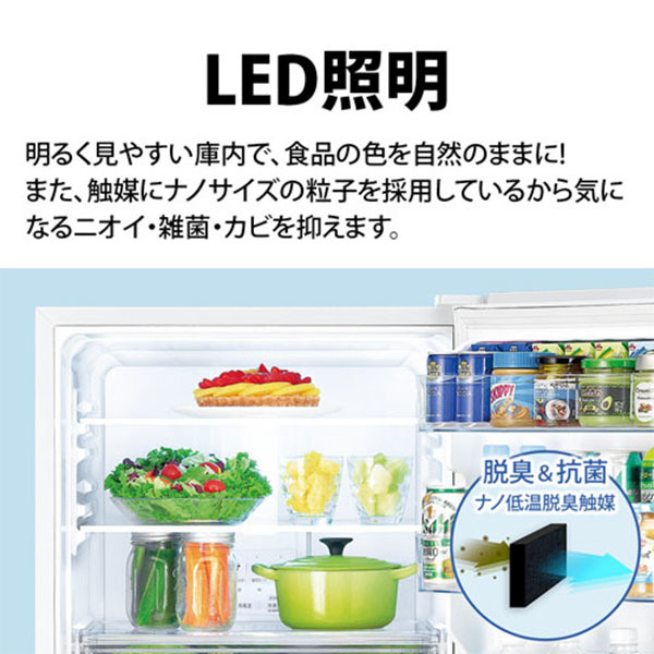 【引越し出品 | 8/12発送】 冷蔵庫 SHARP SJ-PD28J-W SJ-PD28J | 冷蔵庫：シャープ