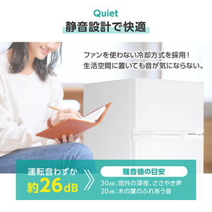 MAXZEN マクスゼン JR085HM01WH ホワイト [冷蔵庫(85L・右開き