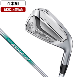 テーラーメイド P770 4番アイアン 2021モデル Amazon.co.jp: テーラーメイド P770 PHANTOM BLACK IRONS