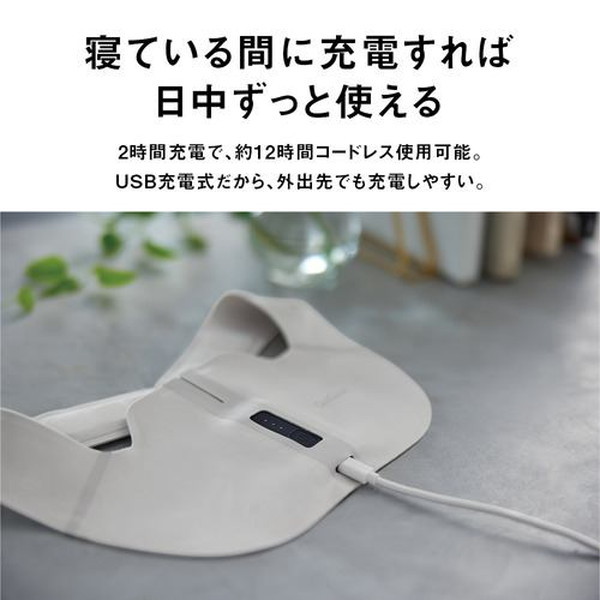 PANASONIC EW-RA550-K ブラック コリコランワイド [高周波治療器