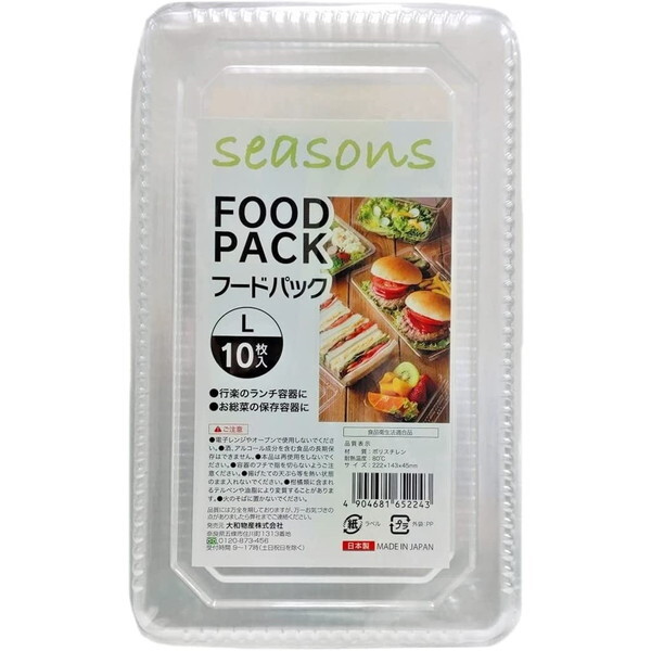 aY seasons t[hpbN L 10
