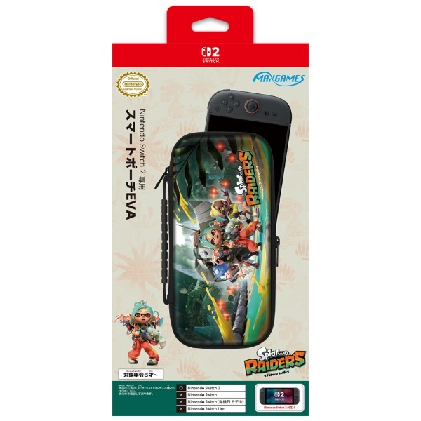 �}�b�N�X�Q�[���Y Nintendo Switch 2 ��p�X�}�[�g�|�[�`EVA �X�v���g�D�[�� ���C�_�[�X