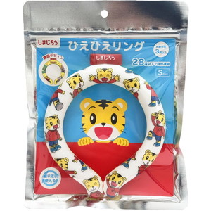 その他ベビー衛生用品