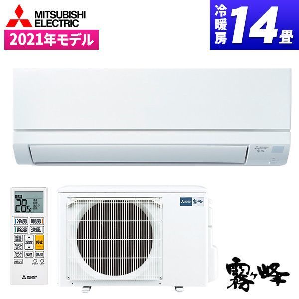 MITSUBISHI MSZ-GV4021S-W ピュアホワイト 霧ヶ峰 GVシリーズ