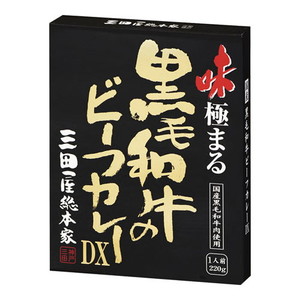 川商フーズ ノザキ コンビーフ 80g ×24 | 激安の新品・型落ち
