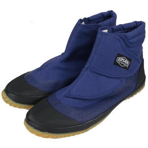 安全靴・作業靴