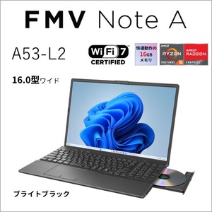 富士通 パソコン本体 通販 ｜ 激安の新品・型落ち・アウトレット 家電