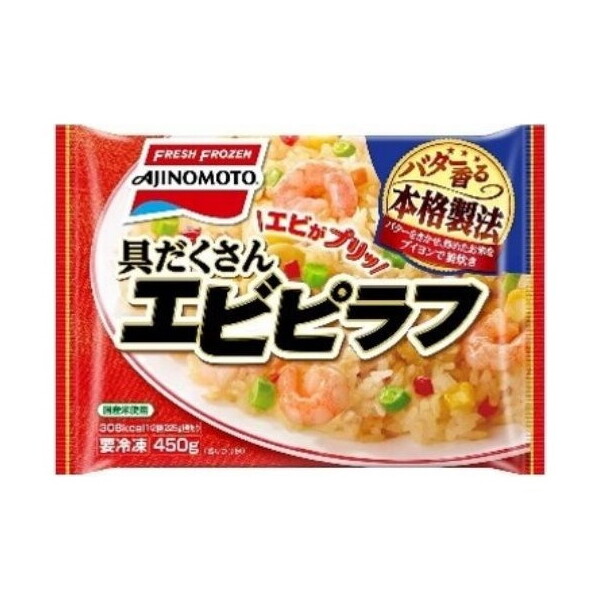 ̑fⓀHi yⓀz Grst  450g x15