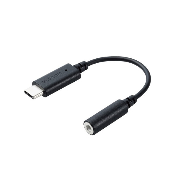 早い者勝ち❣️USB Type-C to 3.5mmオーディオアダプタ usb c - スマホ