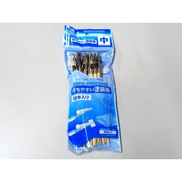 �z�r�[�x�[�X PPC-N19 �����₷���h���_ ��(18�{��)