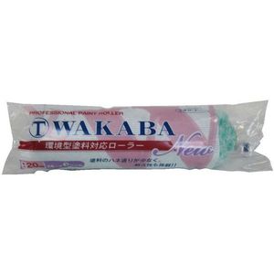 塗装・内装用品