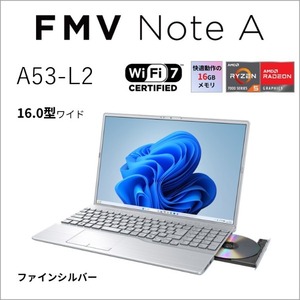 富士通 パソコン本体 通販 ｜ 激安の新品・型落ち・アウトレット 家電
