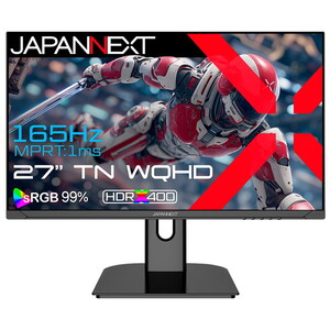 液晶ディスプレイ・モニター