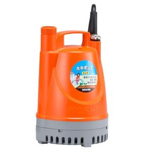 工進 YK-625 清水用水中ポンプ ポンディ 口径25ミリ 60HZ