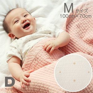 その他ベビー用品