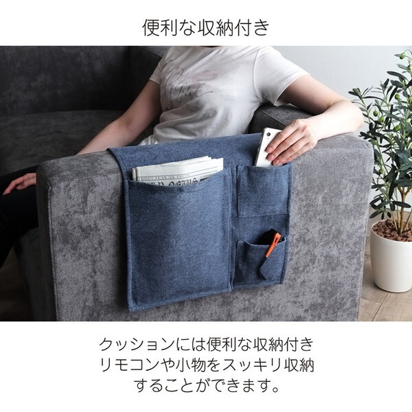 イケヒココーポレーション　ファリー　動物セアテ　クッション　5個セット イケヒココーポレーション ファリー 動物セアテ クッション 5個