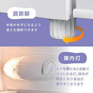 MAXZEN マクスゼン JR142HM01WH ホワイト [冷蔵庫 (140L・右開き