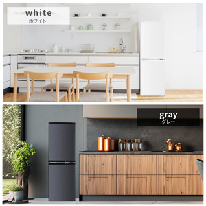 【高年式】 2023年式 140L マクスゼン 冷蔵庫 JR142HM01WH 横幅48cmのスリム設計で使いやすい！140L冷凍冷蔵庫を