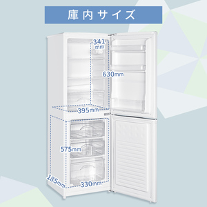 MAXZEN 140L 冷蔵庫 JR142HM01 JR142HM01｜maxzen（マクスゼン）