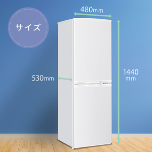 【高年式】 2023年式 140L マクスゼン 冷蔵庫 JR142HM01WH MAXZEN マクスゼン JR142HM01WH ホワイト [冷蔵庫 (140L・右開き