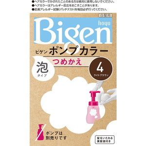 白髪染め（グレーカラー）