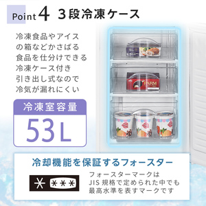 MAXZEN 140L 冷蔵庫 JR142HM01 MAXZEN 冷蔵庫【メーカー直送】MAXZEN マクスゼン 140L 2ドア 右開き