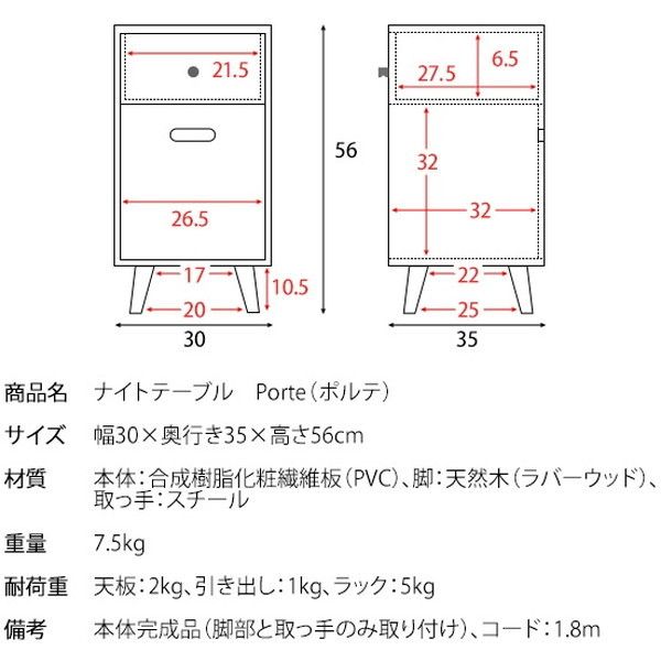 宮武製作所 NT-300 ダークブラウン テーブル | 激安の新品・型落ち ...