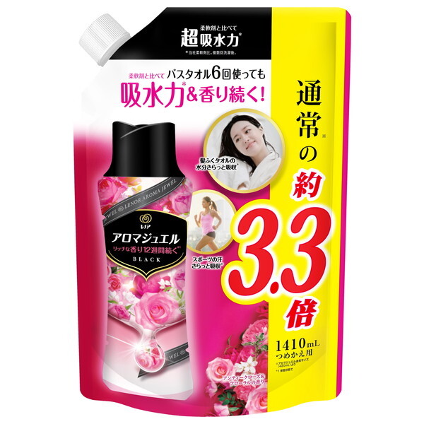 P&G mA A}WG tpr[Y AeB[N[Y&t[ ߂p  1410ml