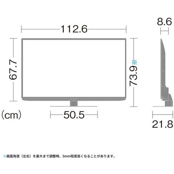 SHARP 4T-C50DL1 AQUOS [50V型 地上・BS・110度CSデジタル 4K内蔵 LED