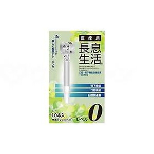 その他介護関連用品