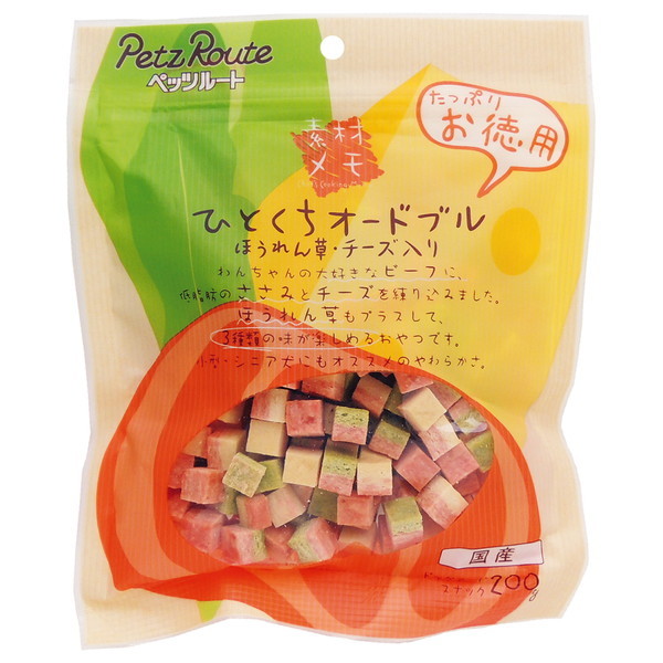 ybc[g ЂƂI[huق p200g