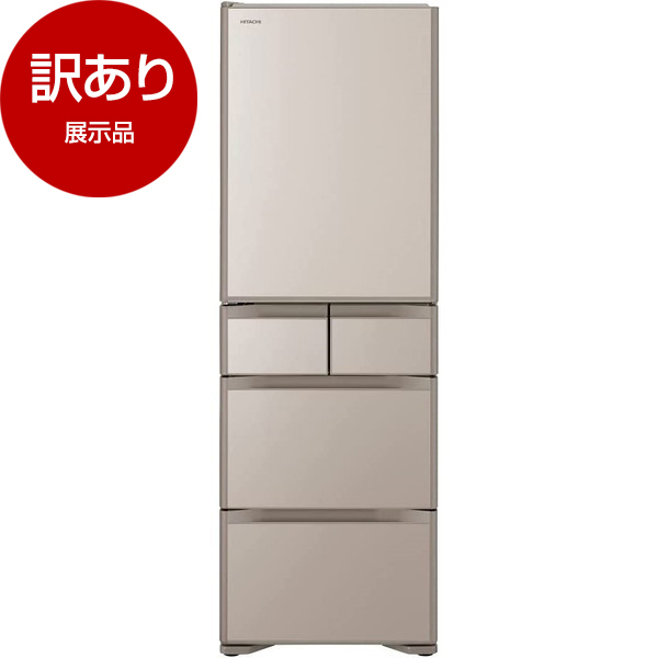 日立 R-S40R 冷蔵庫 401L 2021年製 ヨドバシ.com - 日立 HITACHI 冷蔵庫 （401L・右開き） 5ドア S