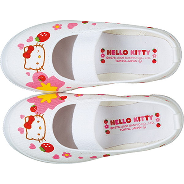 �A�T�q�V���[�Y �A�T�q �n���[�L�e�B S02(�z���C�g) KD37541 18cm [�㗚�� (�X�N�[���V���[�Y)]