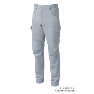 保護服・作業服