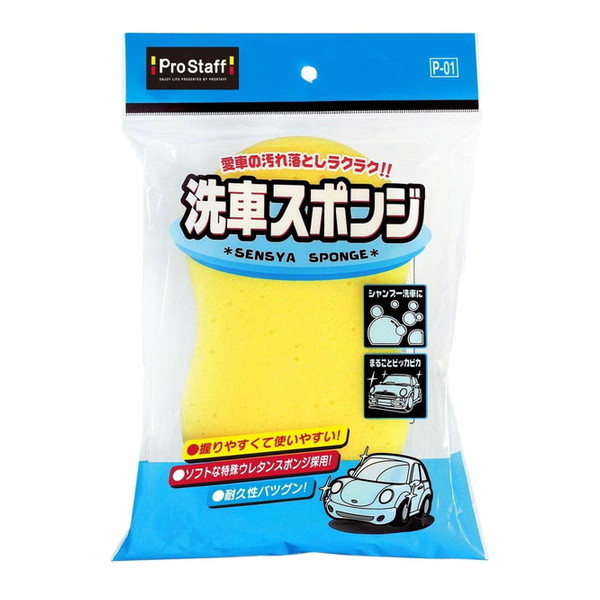 PROSTAFF P01 ԃX|W M[