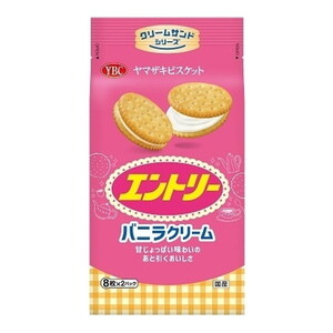 洋菓子