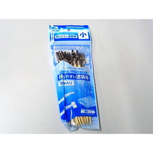 ホビーベース PPC-N20 持ちやすい塗装棒 小(18本入)