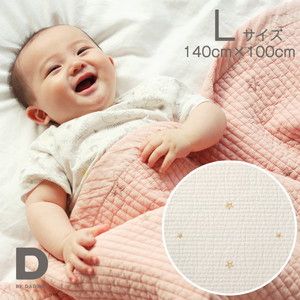 D BY DADWAY ディーバイダッドウェイ イブル・キルティングクッション ミルキーホワイト NZDB008000299 D BY DADWAY ディーバイダッドウェイ イブル キルティングマット L