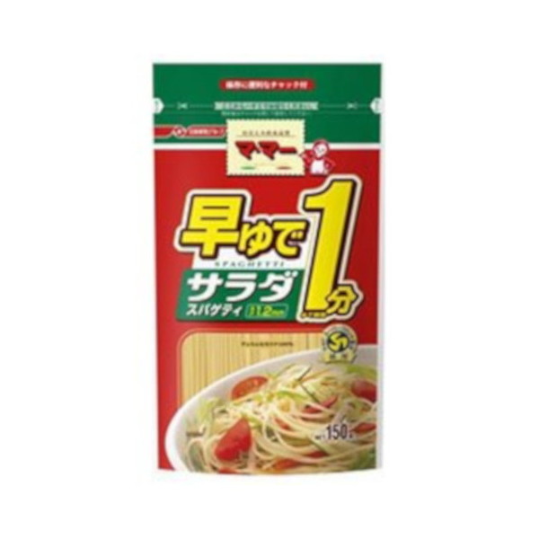 EFi  }E}[ 1 T_XpQbeB 1.2mm 150g x10