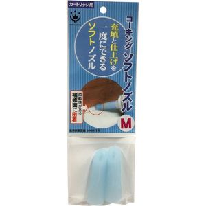 塗装・内装用品