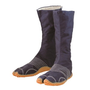 安全靴・作業靴